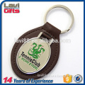 Factory wholesale handmade leather keychain